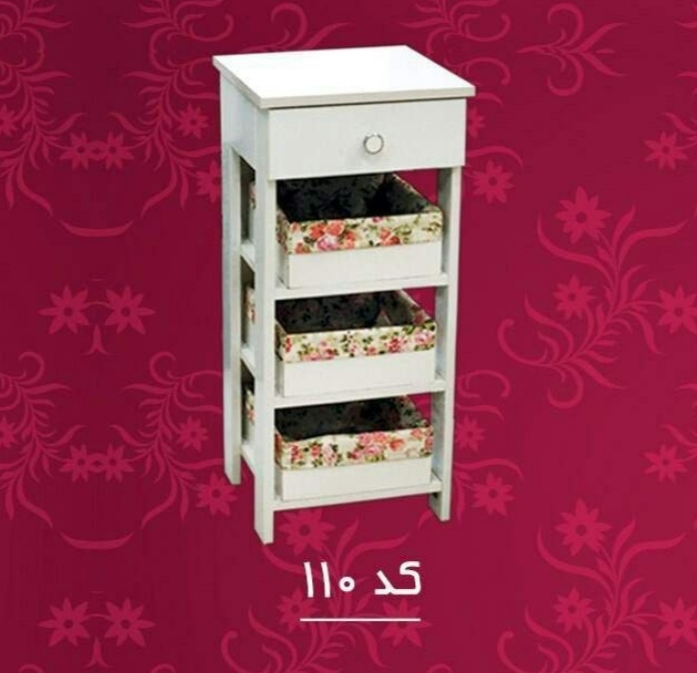 جای سیب زمینی و پیاز به همراه کشو