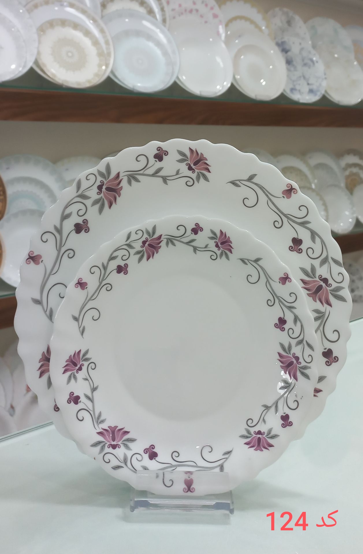 ارکوپال فله ای پارس اوپال کد 124  ( لیست قیمت  تمامی اقلام موجوده )