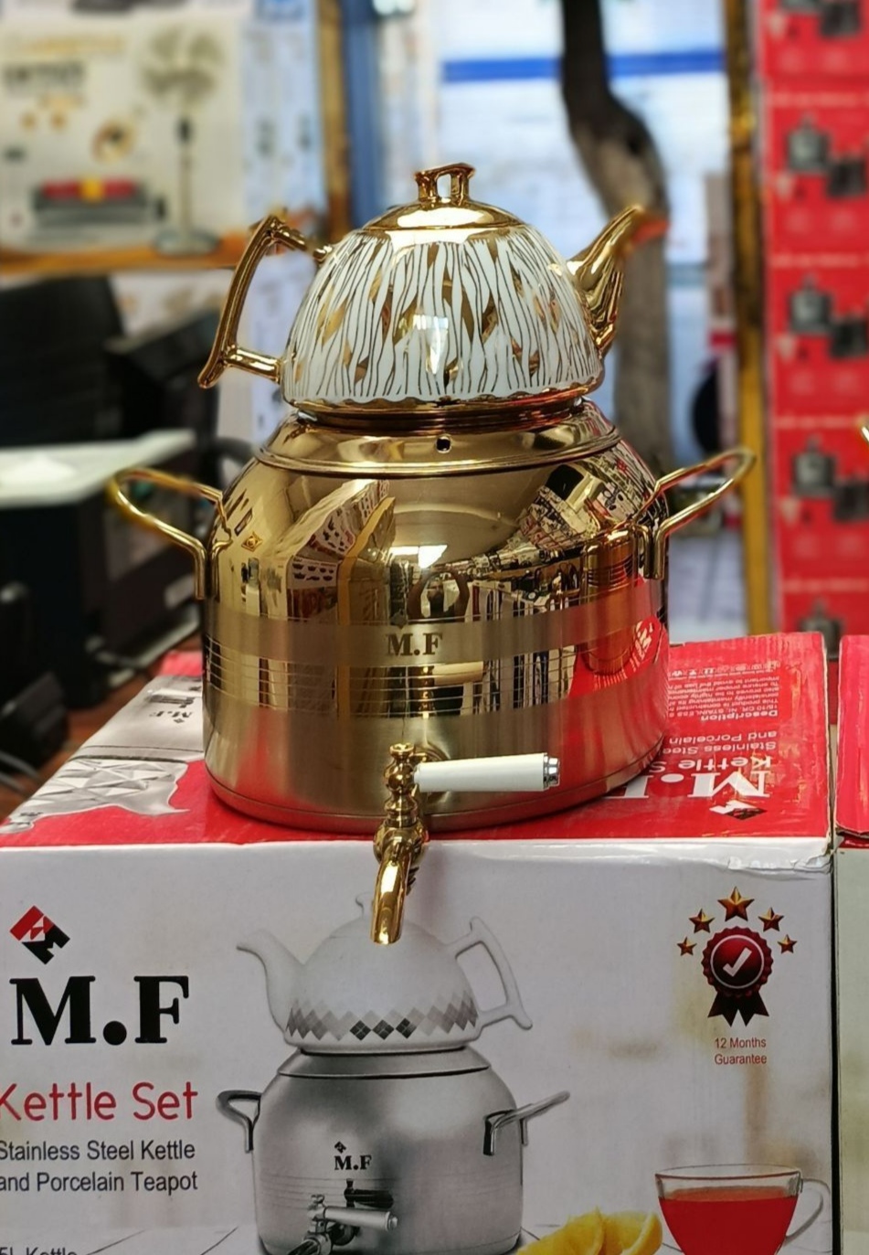 کتری و قوری استیل  M.F طرح ترک طلایی