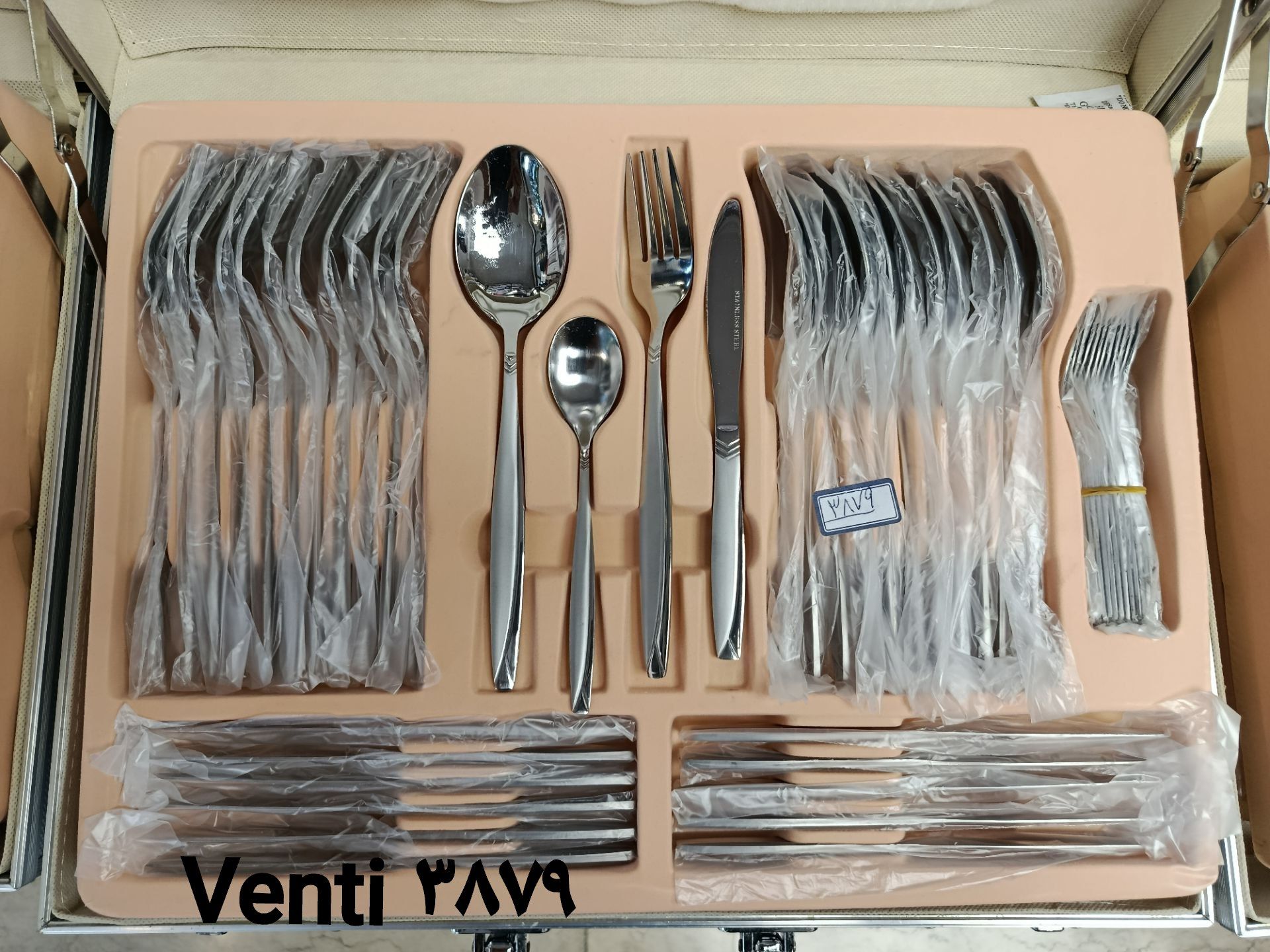 سرویس قاشق و چنگال ونتی چمدانی 30 نفره 142 پارچه استیل 18/10 نگیر کد 3879