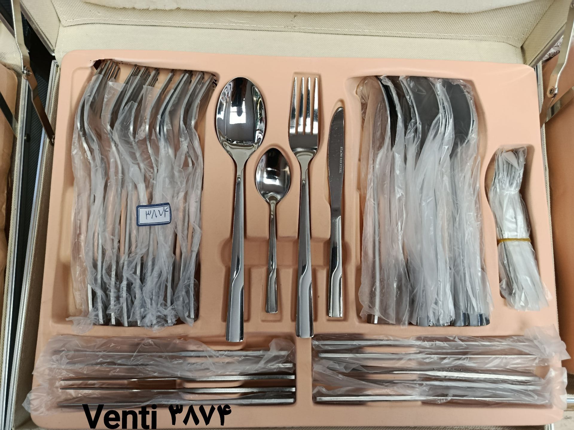 سرویس قاشق و چنگال ونتی چمدانی 30 نفره 142 پارچه استیل 18/10 نگیر کد 3874