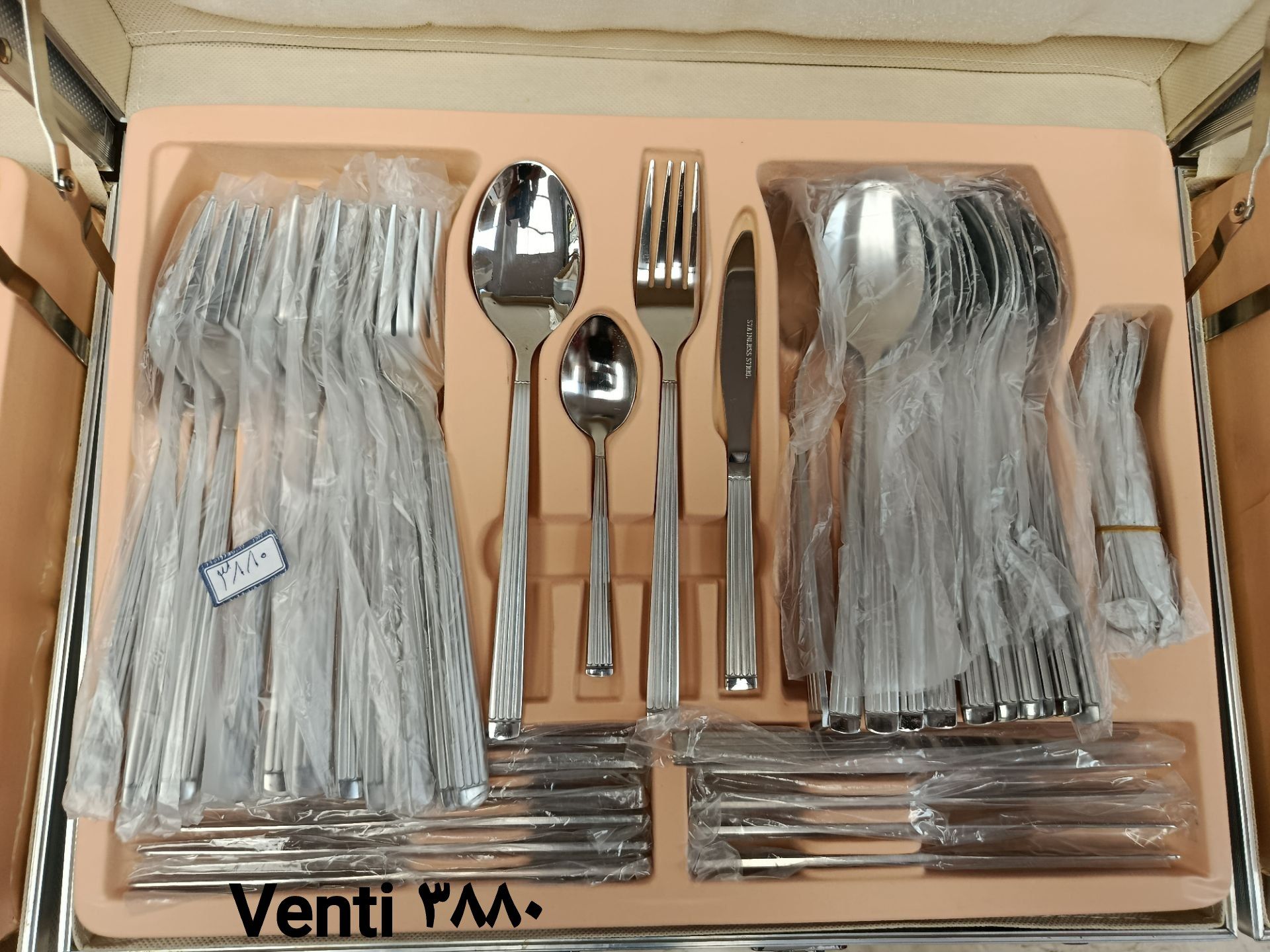 سرویس قاشق و چنگال ونتی چمدانی 30 نفره 142 پارچه استیل 18/10 نگیر کد 3880