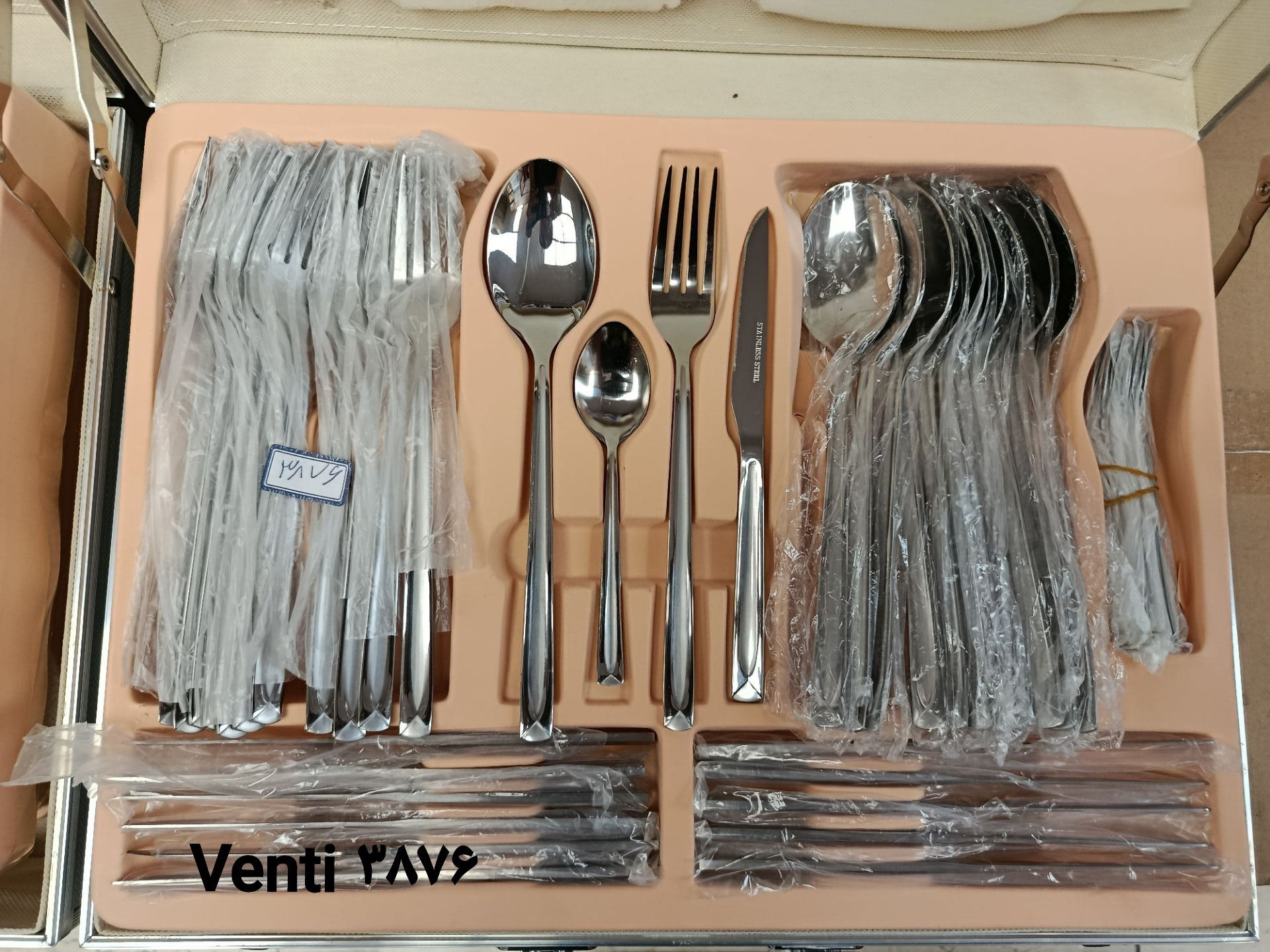 سرویس قاشق و چنگال ونتی چمدانی 30 نفره 142 پارچه استیل 18/10 نگیر کد 3876