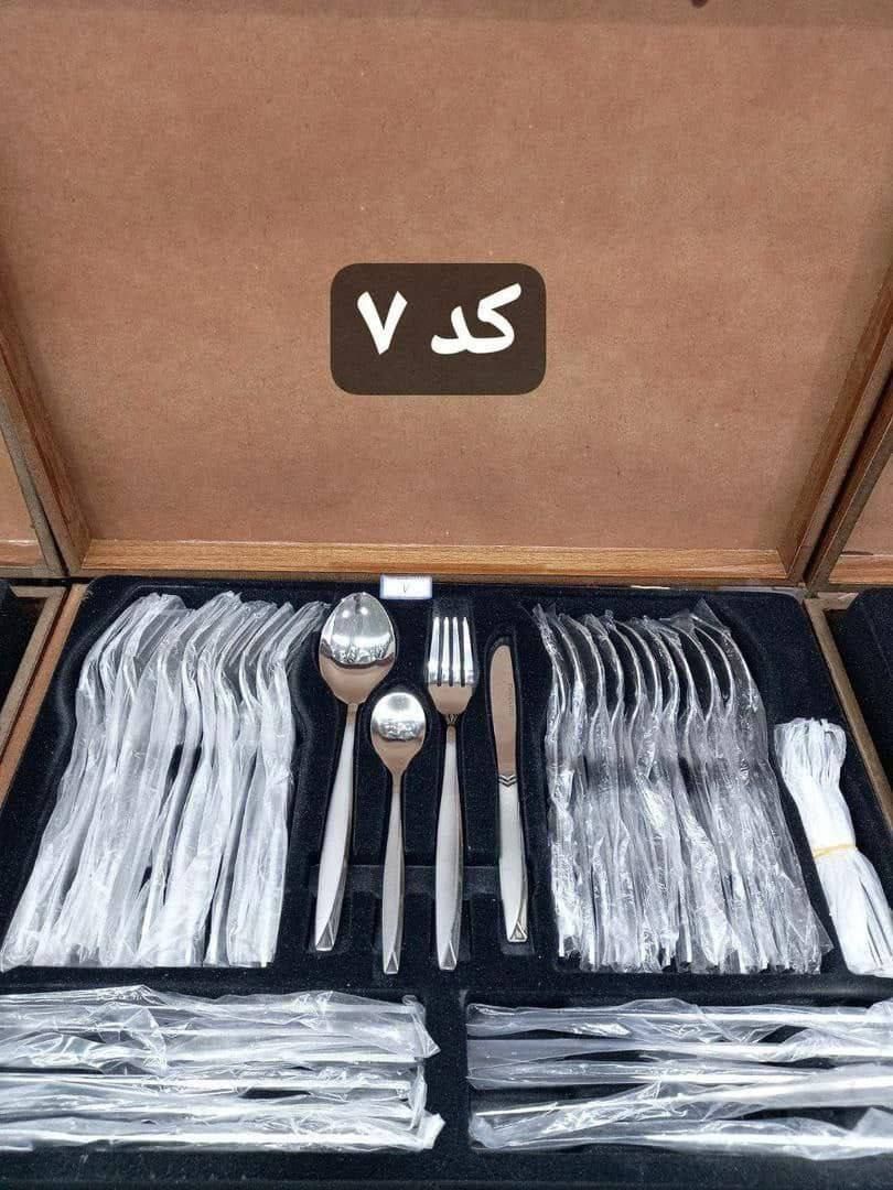 سرویس قاشق و چنگال بیوتی  چمدانی 24 نفره 128 پارچه استیل 18/10 نگیر 3 میل کد 07