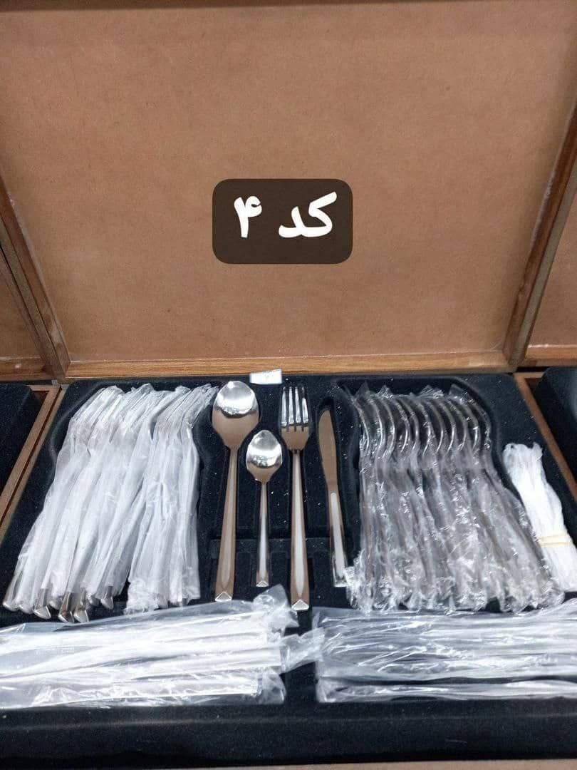 سرویس قاشق و چنگال بیوتی  چمدانی 24 نفره 128 پارچه استیل 18/10 نگیر 3 میل کد 04
