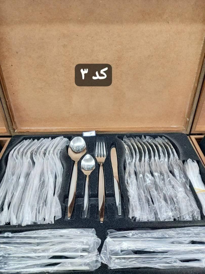 سرویس قاشق و چنگال بیوتی  چمدانی 24 نفره 128 پارچه استیل 18/10 نگیر3 میل کد03