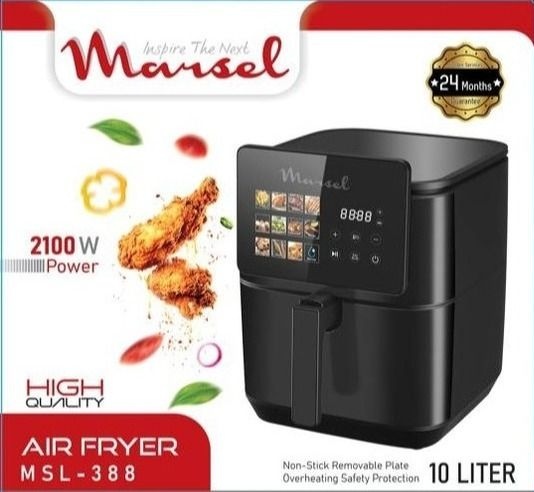 سرخ کن رژیمی مارسل کد 288 تبلتی 10 لیتری ضمانت دار